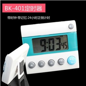 BK401电子定时器学习做题倒计时器带时钟家用厨房提醒器数显磁铁