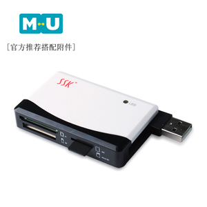 USB拷贝机配件多功能读卡器支持转CF/SD/TF 3个装
