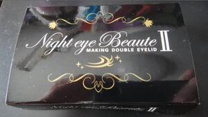 日本代购night Eye Beaute 2 双眼皮胶水夜用 阿里巴巴找货神器