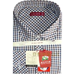 开尔 商场专卖商务男士保暖衬衫纯棉磨毛蚕丝棉衬衣K565