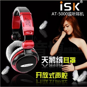 正品 ISK AT5000头戴式监听耳机《有货》