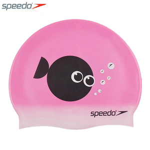 Speedo 进口硅胶泳帽 3-12岁儿童专用 防水防滑护耳 48包邮