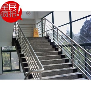【诺骋门窗】上海202/304不锈钢栏杆 不锈钢扶手 楼梯扶手 全包价