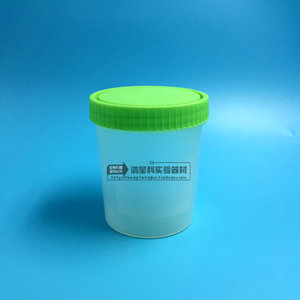 500ML非无菌塑料采样杯 塑料旋盖非无菌取样杯 塑料尿杯60个/箱