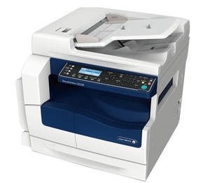 富士施乐(Fuji Xerox)S2520NDA打印机复印机一体机双纸盒带输稿器