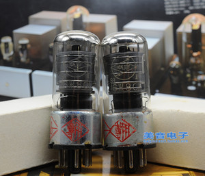 毒声6SJ7：南京  6米8C 直代 6J8P/6SJ7 全新配对发烧电子管