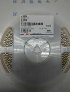 磁珠 CBG160808U151T 0603 150R 静噪滤波器支持样品