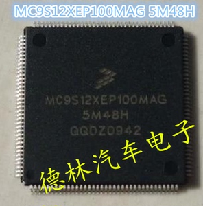 MC9S12XEP100MAG 5M48H 宝马CAS4电脑板CPU芯片 正品现货