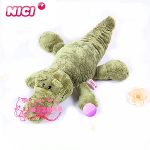 鳄鱼公仔毛绒玩具抱枕娃娃创意两栖动物神秘儿童礼物