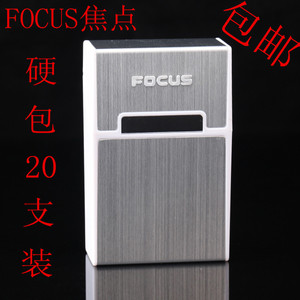 focus焦点磁扣个性香菸盒创意烟盒男士超薄20支装防潮防压金属023
