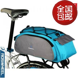 包邮乐炫自行车骑行装备包后货架包山地车驮包后座包单肩背手提包