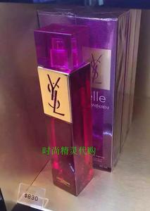 香港专柜代购 YSL圣罗兰elle夏日限量版她炫女士香水50ml/90ml