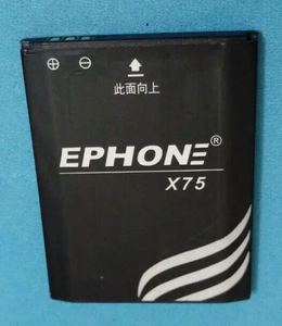 EPHONE易丰 E61VS手机电池 e61vs老人机电池 型号X75电池