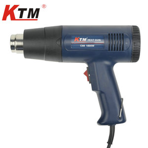 KTM贴膜刮板工具太阳膜烤枪汽车玻璃烤膜收缩膜用热风枪可调温