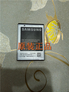 三星gt-s5830i I619 I569 I579 s5660 s7508 EB494358VU手机电池