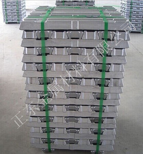 ADC12压铸铝锭 优质环保铝锭 专业生产铝合金锭 铝合金材