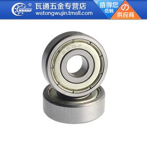 Подшипник 628 2z