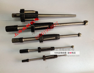 直通涨管器三槽直筒胀管器 铁管/铜管/不锈钢管扩管器 1234567890