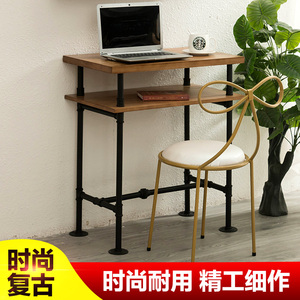 实木办公桌经济型电脑桌台式简约现代家用单人写字桌多功能书桌