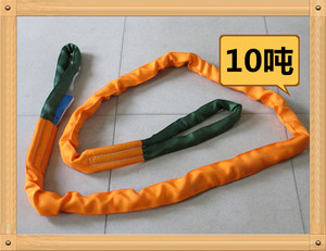 10T柔性吊带10吨1-12米 起重行车工业吊装带 软吊带 两头扣 环型