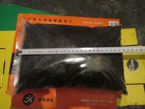 月季盆栽专用介质泥炭月季铁线莲土推荐6升土用于2加仑 阿里巴巴找货神器