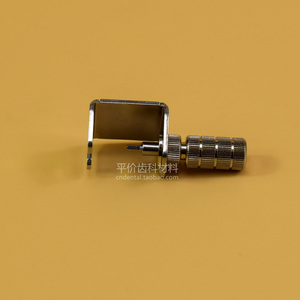 牙科材料口腔牙椅综合机高速手机维修工具拆针器拔针卸针器取针器