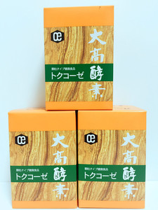 日本大高酵素玄米颗粒5克小袋30袋天然乳酸菌复合粉酵素