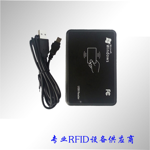 ID/T5557/T5577/EM4305/HID/发卡器/读卡器/摩德隆/普蓝德ProUSB