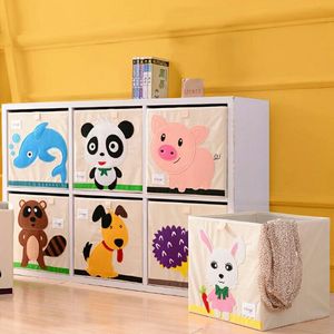 方形可折叠儿童玩具收纳箱卡通布艺整理箱宝衣物储物筐创意收纳盒