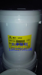 天津 供应 华阳恩赛MCF-1010 水基合成切削液 20kg/桶