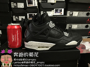 奔跑的菊花 air jordan 4 oreo …