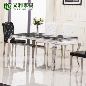 现代简约欧式不锈钢大理石面餐桌钢化玻璃餐台饭桌椅组合特价饭桌