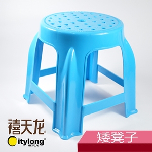 禧天龙儿童塑料凳子浴室防滑凳圆形加厚矮凳换鞋凳小板凳包邮