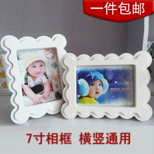 包邮7寸白色欧式结婚纱照家庭摆台韩式相片框儿童影楼田园相框