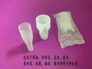 医肺功能仪品牌用检查塑料口件咬嘴咬口吹管塑料圆筒咬嘴