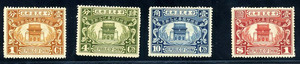 【 】纪7 1929年孙总理国葬纪念邮票4全新上品