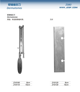 上海金钟 辊轴植皮刀 多用轧皮机 鼓式自锁取皮机 植皮刀片
