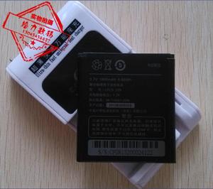 超聚源 适用于 酷派8070D CPLD-109 手机电池 板+座充