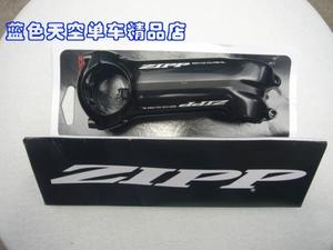 【盒装行货】ZIPP Service Course SL OD2公路车山地车把立 包邮