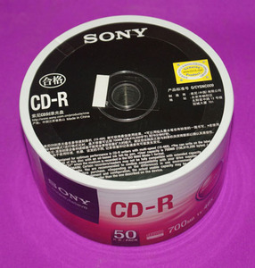 原装正品 sony索尼 cd-r光盘 cdr 50片环保装 刻录光盘 空白光盘