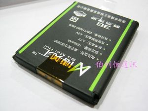博美汇品牌 索爱M608c W300c P990i Z610i W900c手机电池1650毫安