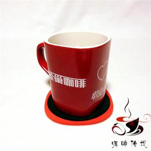 雀巢经典红色咖啡杯限量珍藏版礼物敢爱变色杯爱心杯恋语红方杯子