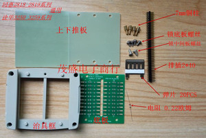 TH2829 3250配件 同惠配件 TH2819夹具 同惠仪器治具头  3259测试