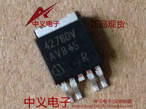4276DV 大众捷达汽车5V稳压三极管 发动机车身电脑板驱动IC芯片