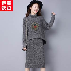 冬季套装女装2016新款韩版秋装时尚潮秋冬毛衣女两件套针织套