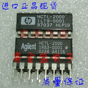 HCTL-2000原装进口直插DIP-16,正交解码器/计数器接口IC.先询后拍