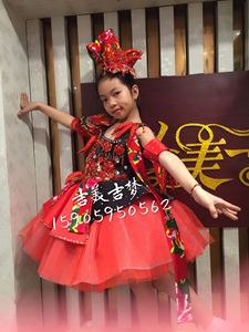 来图定制2017快乐阳光新歌《幺妹儿乖》舞蹈歌手独唱女童表演服装