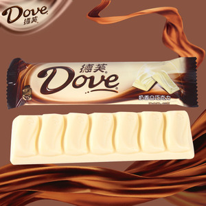 德芙巧克力43g排块单条装 9味可选牛奶黑巧白巧 拍整盒12条包邮