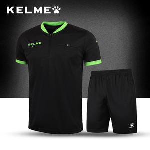 KELME卡尔美足球裁判服套装 比赛球衣装备定制印号组队服K15Z225