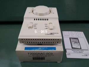 正品Johnson江森 T2000AAC-0C0 风机盘管机械式温控器温控开关